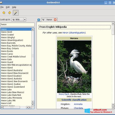 Скріншот GoldenDict для Windows 8