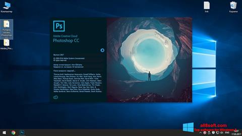 Скріншот Adobe Photoshop CC для Windows 8
