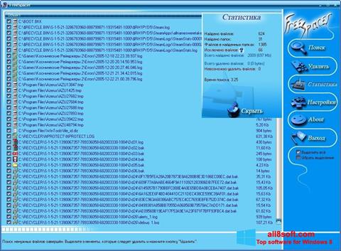 Скріншот FreeSpacer для Windows 8