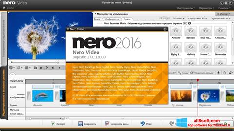 Скріншот Nero Video для Windows 8