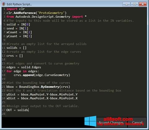 Скріншот Python для Windows 8