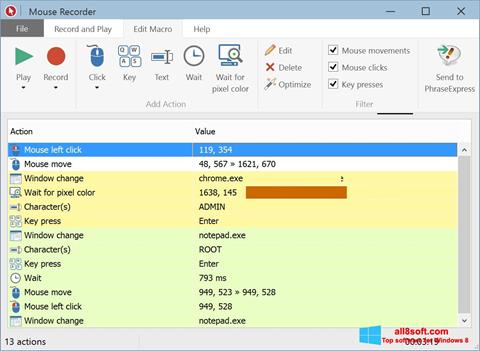 Скріншот Mouse Recorder для Windows 8