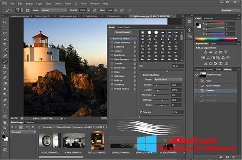 Скріншот Adobe Photoshop для Windows 8