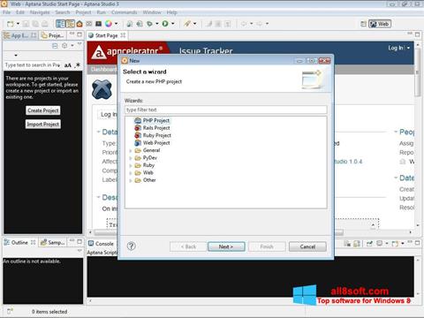 Скріншот Aptana Studio для Windows 8