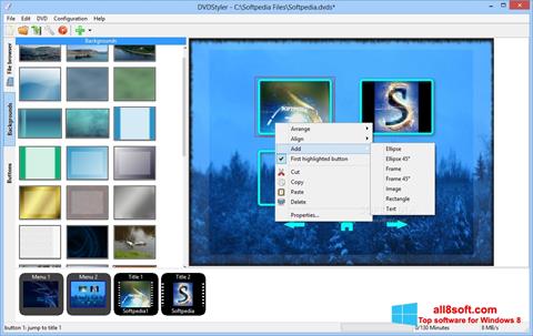 Скріншот DVDStyler для Windows 8