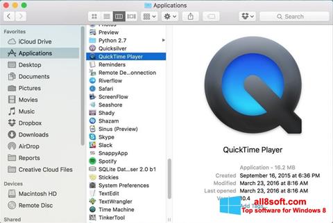 Скріншот QuickTime Pro для Windows 8