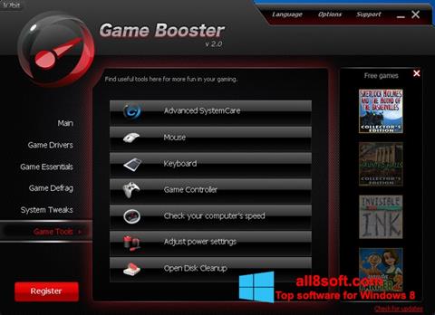 Скріншот Game Booster для Windows 8