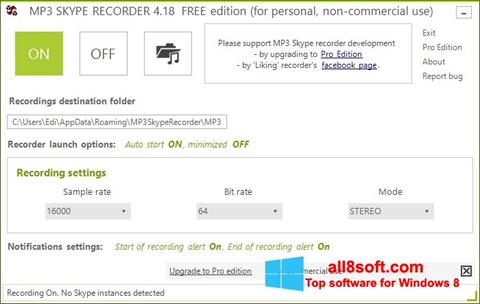 Скріншот MP3 Skype Recorder для Windows 8