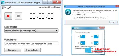 Скріншот Free Video Call Recorder for Skype для Windows 8