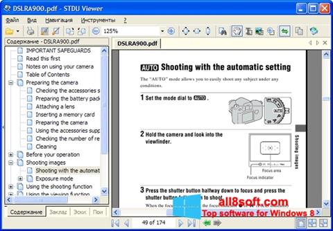 Скріншот STDU Viewer для Windows 8