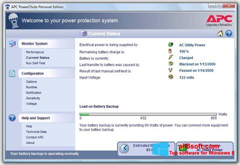 Скріншот PowerChute Personal Edition для Windows 8