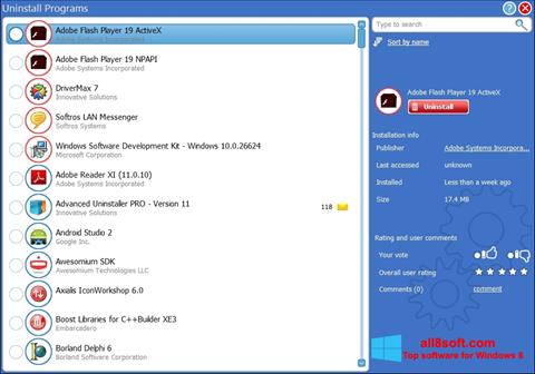 Скріншот Advanced Uninstaller PRO для Windows 8