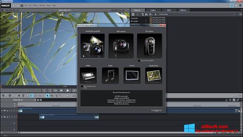 Скріншот MAGIX Movie Edit Pro для Windows 8