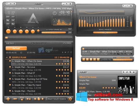 Скріншот AIMP для Windows 8