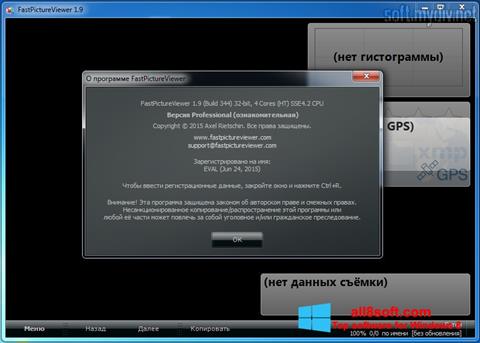 Скріншот FastPictureViewer для Windows 8