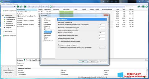 Скріншот uTorrent для Windows 8