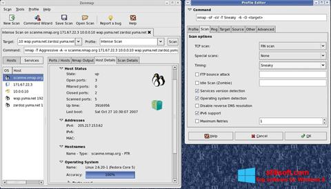 Скріншот Nmap для Windows 8