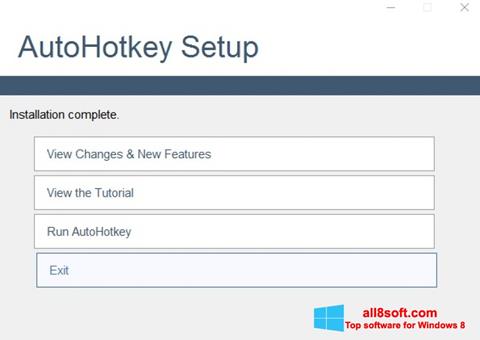 Скріншот AutoHotkey для Windows 8