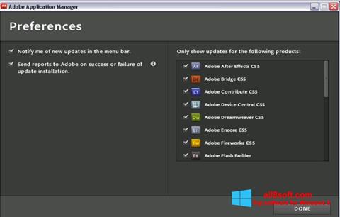 Скріншот Adobe Application Manager для Windows 8
