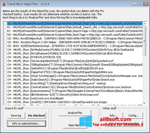 Скріншот HijackThis для Windows 8