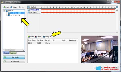 Скріншот D-ViewCam для Windows 8