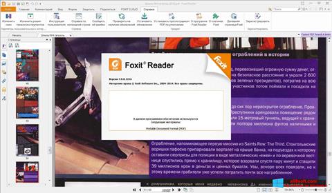 Скріншот Foxit Reader для Windows 8