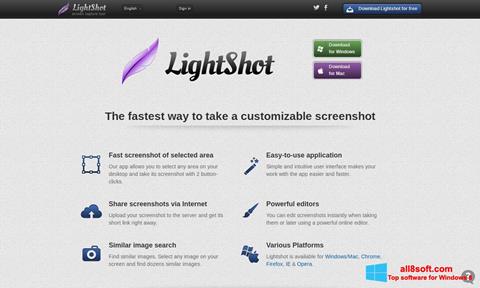 Скріншот LightShot для Windows 8