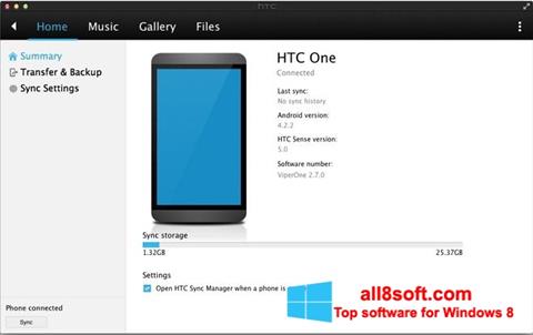 Скріншот HTC Sync для Windows 8