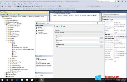 Скріншот Microsoft SQL Server для Windows 8