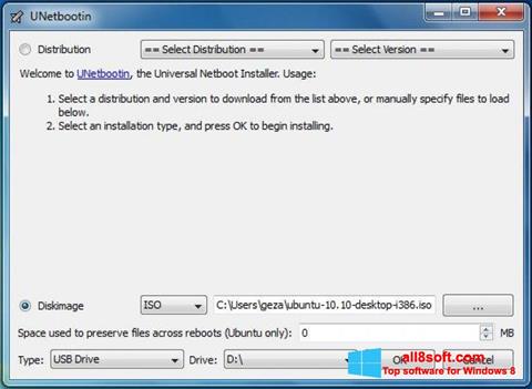Скріншот UNetbootin для Windows 8