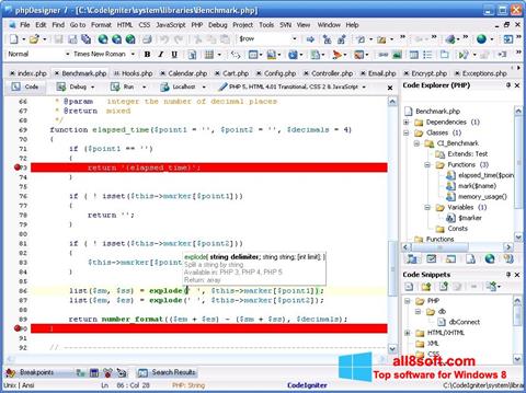 Скріншот phpDesigner для Windows 8