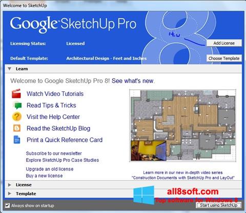 Скріншот Google SketchUp Pro для Windows 8