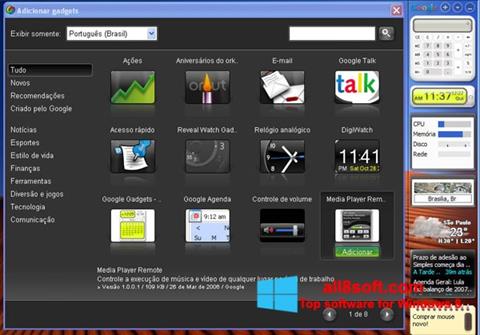 Скріншот Google Desktop для Windows 8