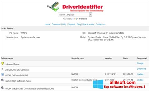 Скріншот Driver Identifier для Windows 8