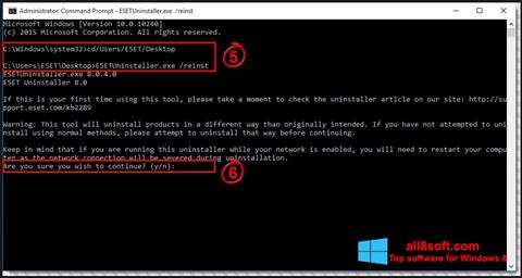 Скріншот ESET Uninstaller для Windows 8