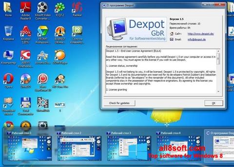 Скріншот Dexpot для Windows 8