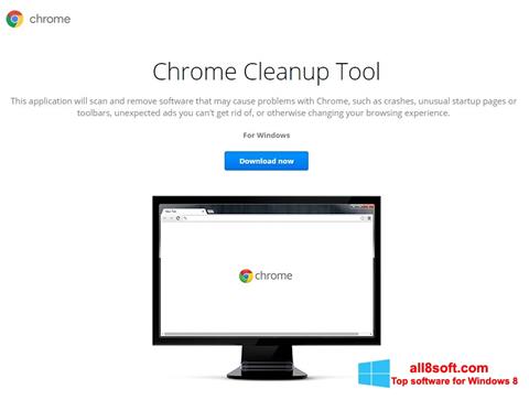 Скріншот Chrome Cleanup Tool для Windows 8