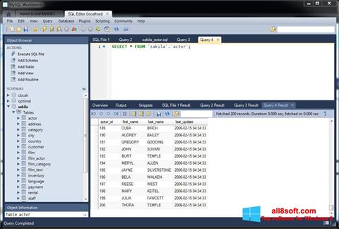 Скріншот MySQL Workbench для Windows 8