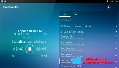 Скріншот Radiocent для Windows 8