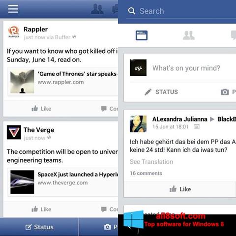 Скріншот Facebook для Windows 8