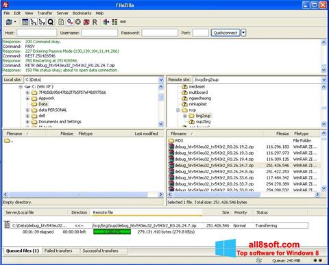 Скріншот FileZilla Server для Windows 8