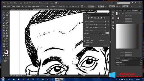 Скріншот Adobe Illustrator для Windows 8