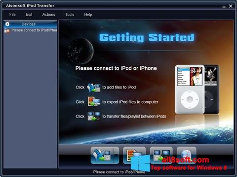 Скріншот iPhone PC Suite для Windows 8